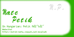 mate petik business card